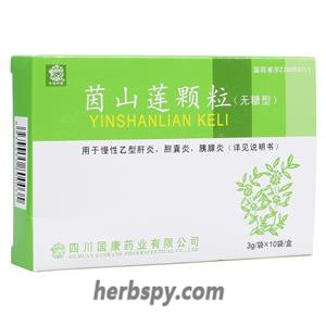 Yin Shan Lian Granule or Yinshanlian Keli for hepatitis B cholecystitis